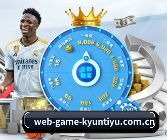 web-game-kyuntiyu.com.cn APP